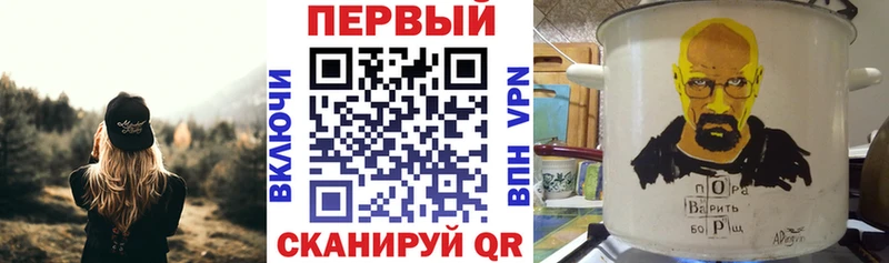 АМФЕТАМИН 98%  MEGA ТОР  Динская  даркнет сайт 