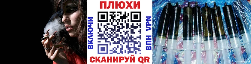 Гашиш hashish  Динская 