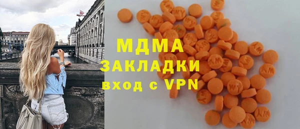 синтетический гашиш Верхнеуральск