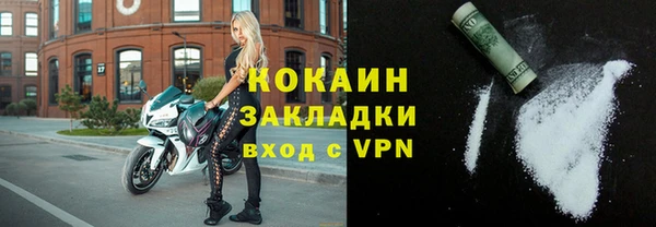 синтетический гашиш Верхнеуральск
