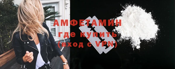 синтетический гашиш Верхнеуральск