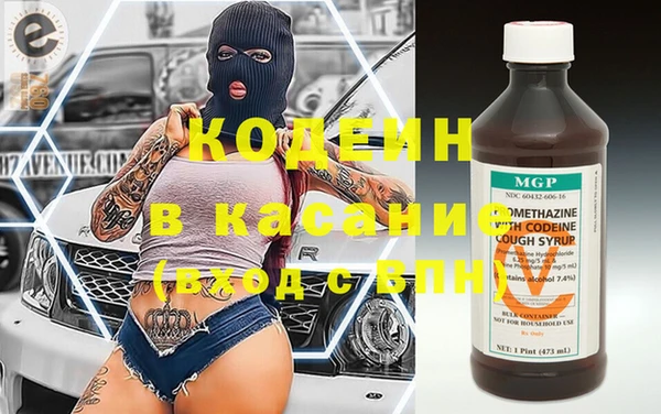 синтетический гашиш Верхнеуральск
