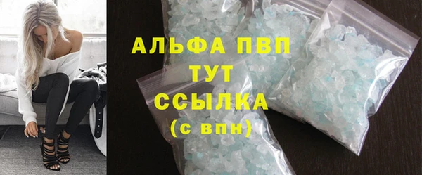 синтетический гашиш Верхнеуральск
