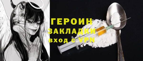 apvp Верея