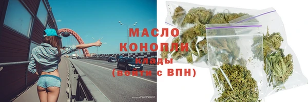 синтетический гашиш Верхнеуральск