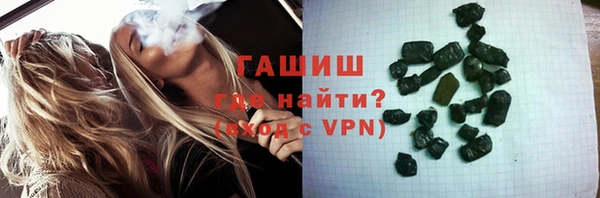 синтетический гашиш Верхнеуральск