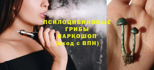 кокаин Верхний Тагил