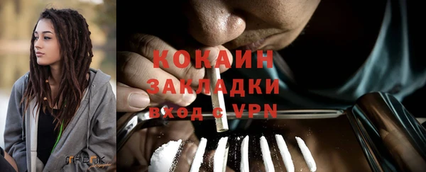 синтетический гашиш Верхнеуральск