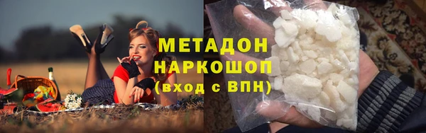 apvp Верея