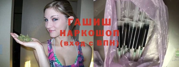 apvp Верея