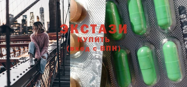 кокаин Верхний Тагил