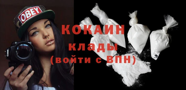 синтетический гашиш Верхнеуральск