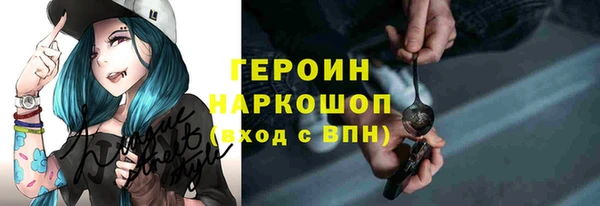 apvp Верея