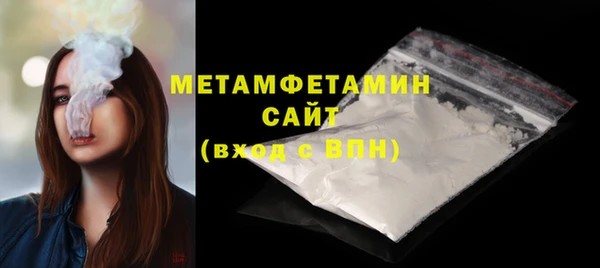 кокаин Верхний Тагил