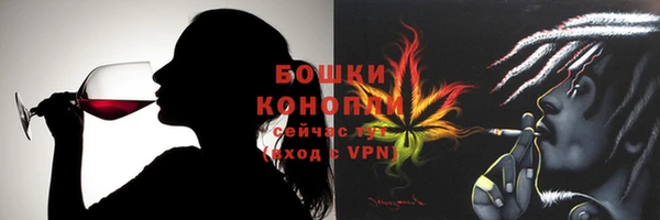 синтетический гашиш Верхнеуральск