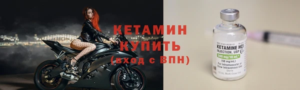 apvp Верея