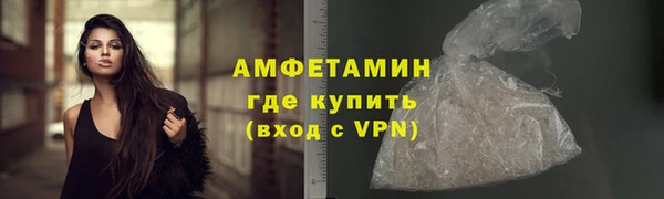 apvp Верея