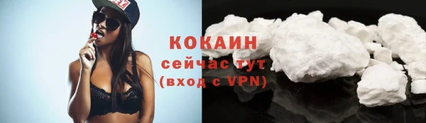синтетический гашиш Верхнеуральск