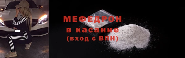 apvp Верея