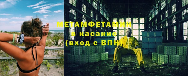 кокаин Верхний Тагил