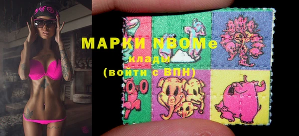 кокаин Верхний Тагил
