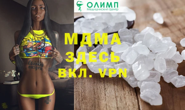 кокаин Верхний Тагил