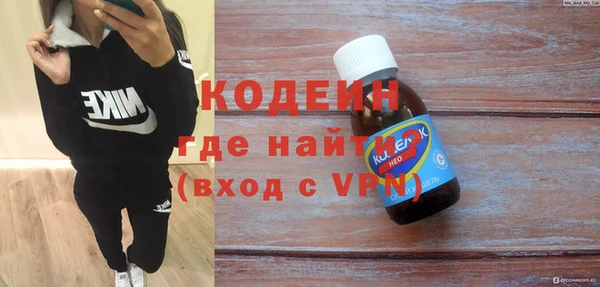 кокаин Верхний Тагил