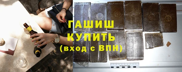 синтетический гашиш Верхнеуральск