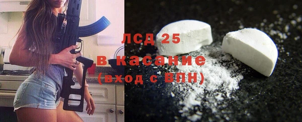 синтетический гашиш Верхнеуральск