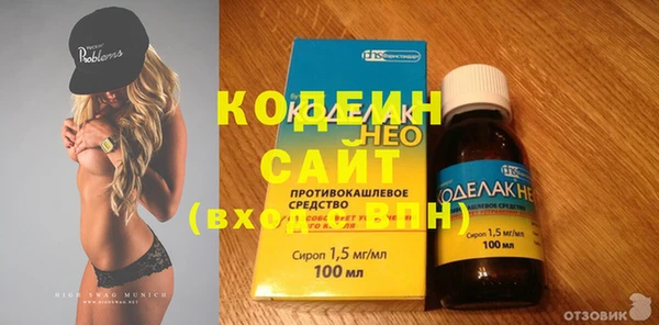 apvp Верея