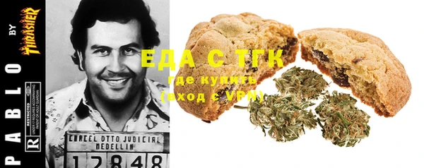 кокаин Верхний Тагил