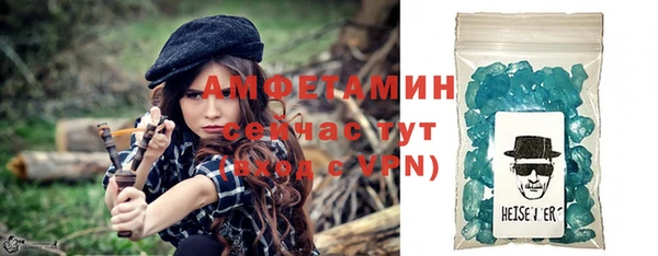 синтетический гашиш Верхнеуральск