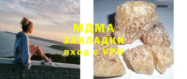 кокаин Верхний Тагил