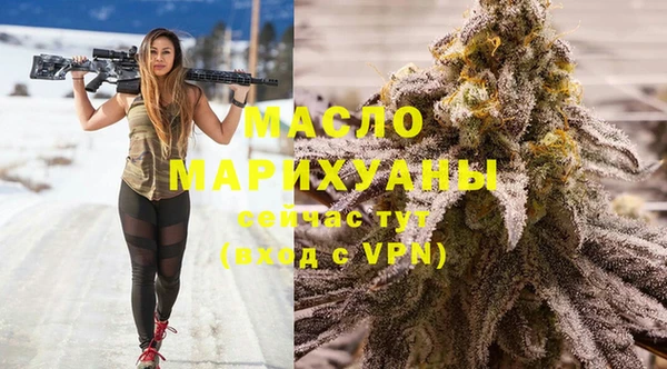 синтетический гашиш Верхнеуральск